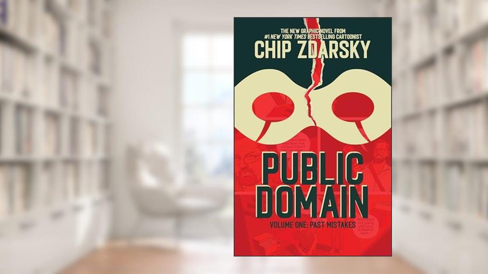 Public Domain Volume 1 (1), written by Chip Zdarsky