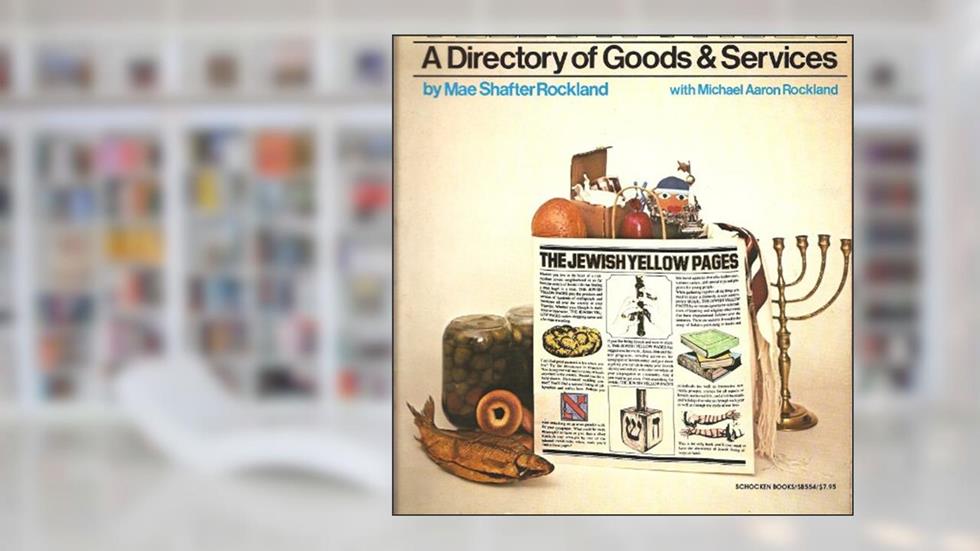 Jewish Yellow Pages, written by Mae Shafter Rockland