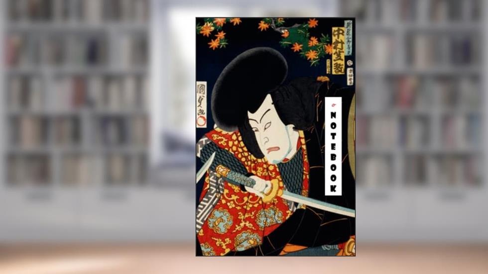 Just Like a Samurai Notebook, written by Demario Books