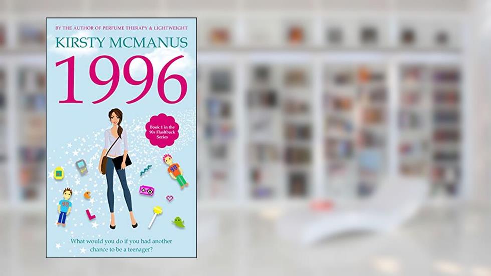 1996 (90s Flashback Series Book 1), written by Kirsty McManus