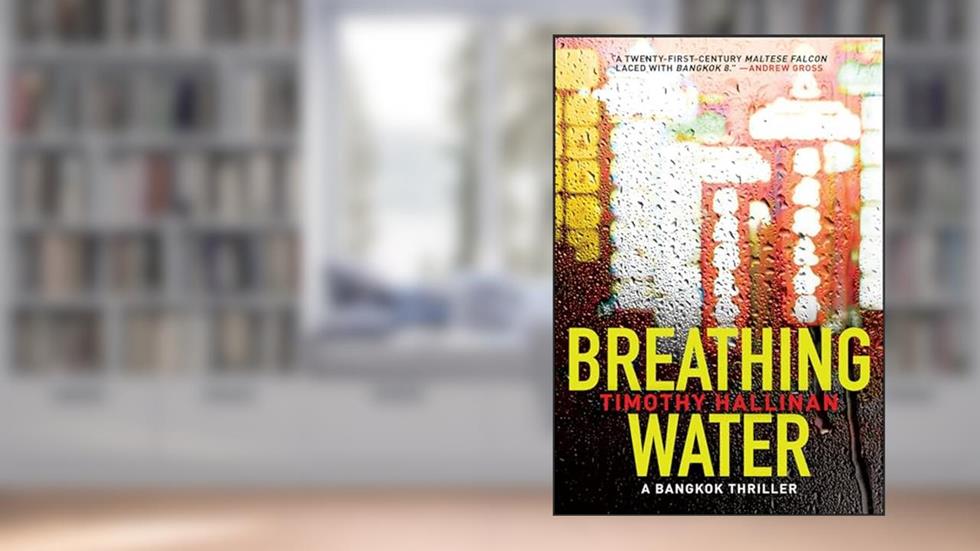 Breathing Water: A Poke Rafferty Thriller, written by Timothy Hallinan