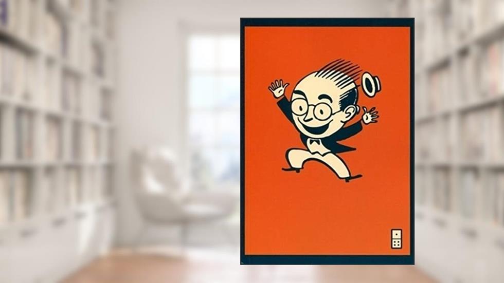 Poke the box, written by Seth Godin