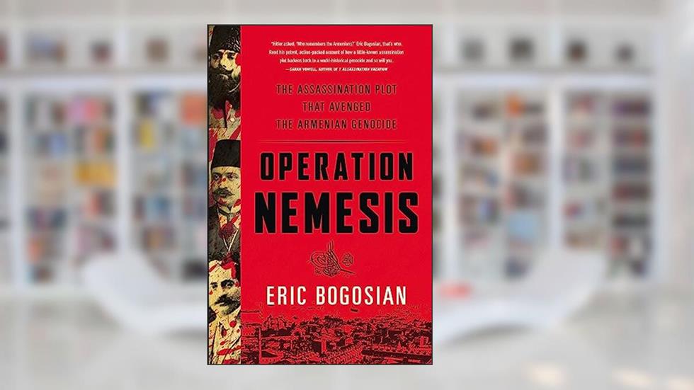 Operation Nemesis, written by Eric Bogosian