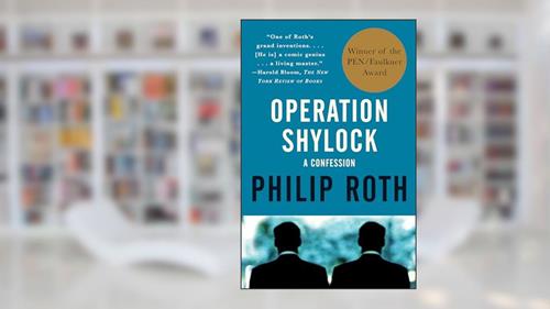 Cover from Operation Shylock : A Confession (Vintage International), written by Philip Roth