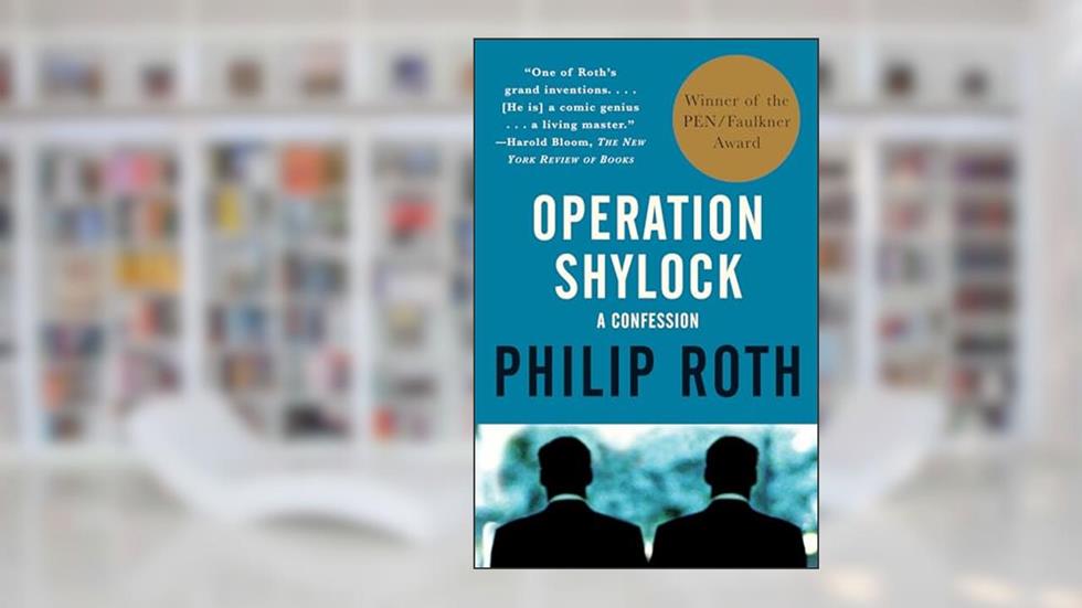 Operation Shylock : A Confession (Vintage International), written by Philip Roth