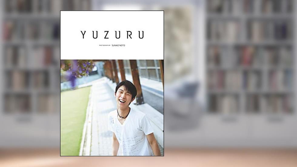 YUZURU Hanyu, written by Sunao Noto