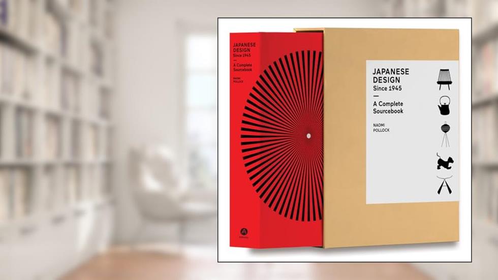 Japanese Design Since 1945: A Complete Sourcebook, written by Naomi Pollock