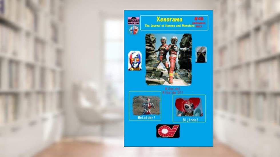 Xenorama #46: The Journal of Heroes and Monsters, written by David McRobie