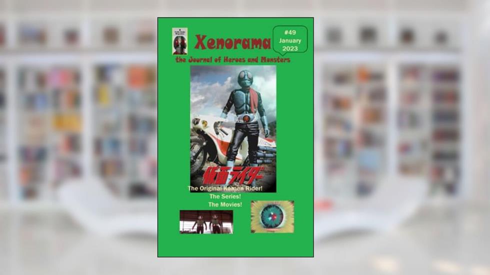 Xenorama #49: The Journal of Heroes and Monsters, written by David McRobie