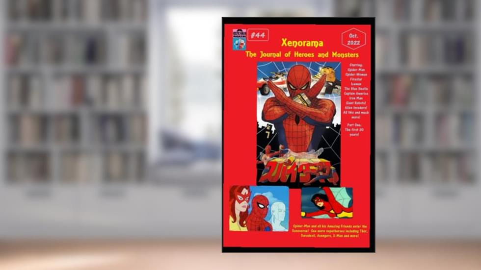 Xenorama #44: The Journal of Heroes and Monsters, written by David McRobie; Bryan Kuriawa