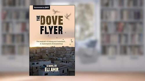 Cover from The Dove Flyer, written by Eli Amir