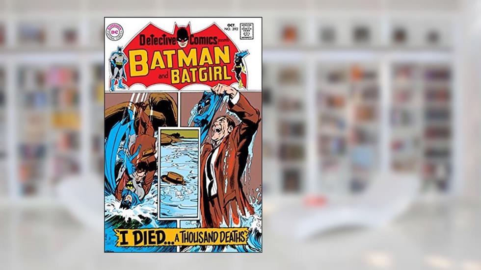 Detective Comics (1937-2011) #392, written by Frank Robbins