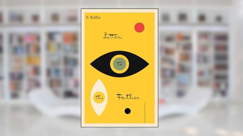 Letter to the Father/Brief an den Vater: Bilingual Edition (The Schocken Kafka Library), written by Franz Kafka