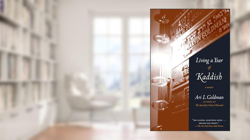 Living a Year of Kaddish: A Memoir, written by Ari Goldman