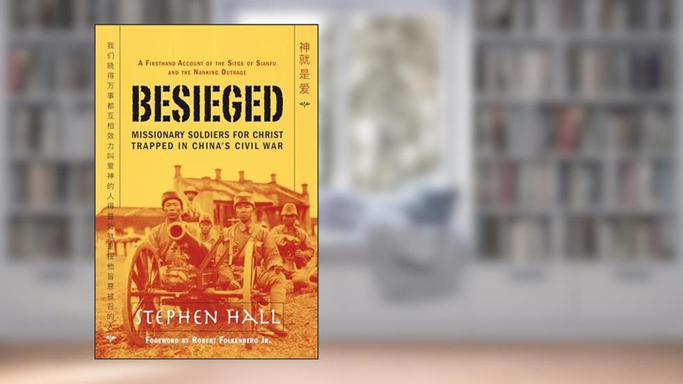 Besieged, written by Stephen Hall