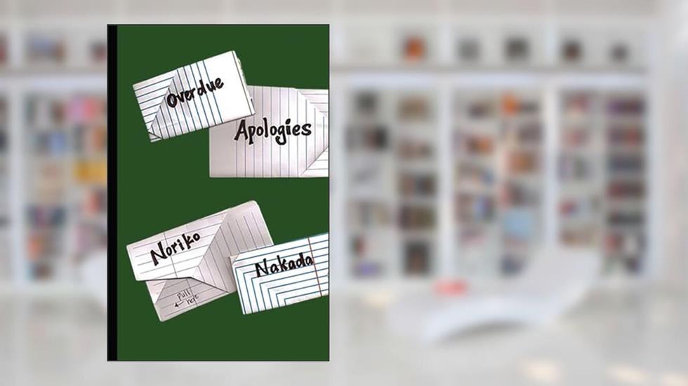Overdue Apologies (Through Eyes Like Mine), written by Noriko Nakada