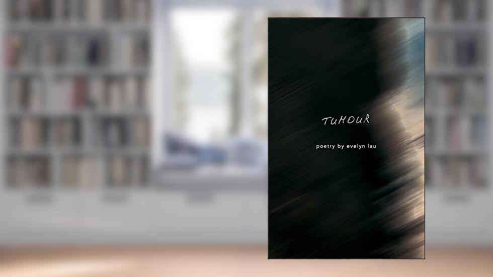 Tumour, written by Evelyn Lau