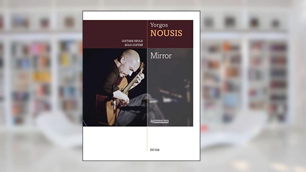MIRROR GUITARE, written by Yorgos Nousis