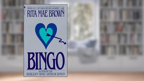 Cover from Bingo, written by Rita Mae Brown