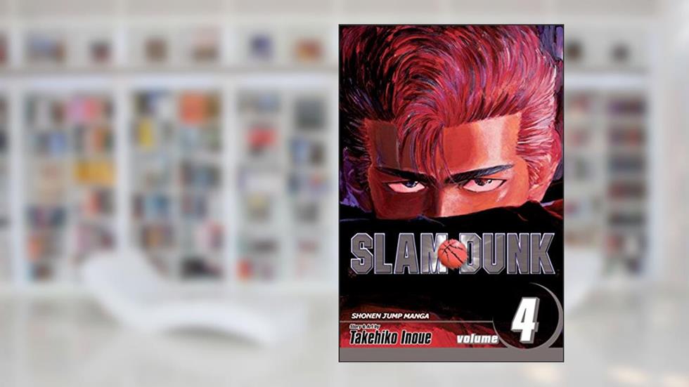 Slam Dunk, Vol. 4, written by Takehiko Inoue