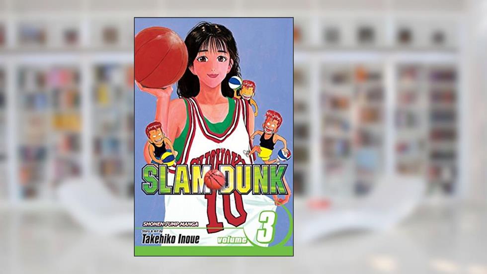 Slam Dunk, Vol. 3, written by Takehiko Inoue