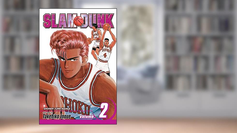 Slam Dunk, Vol. 2, written by Takehiko Inoue