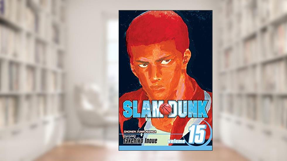 Slam Dunk, Vol. 15 (15), written by Takehiko Inoue