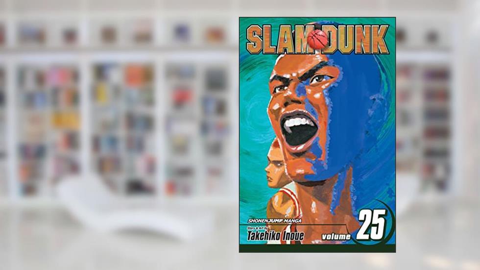 Slam Dunk, Vol. 25 (25), written by Takehiko Inoue