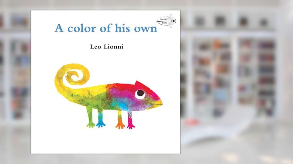 A Color of His Own, written by Leo Lionni