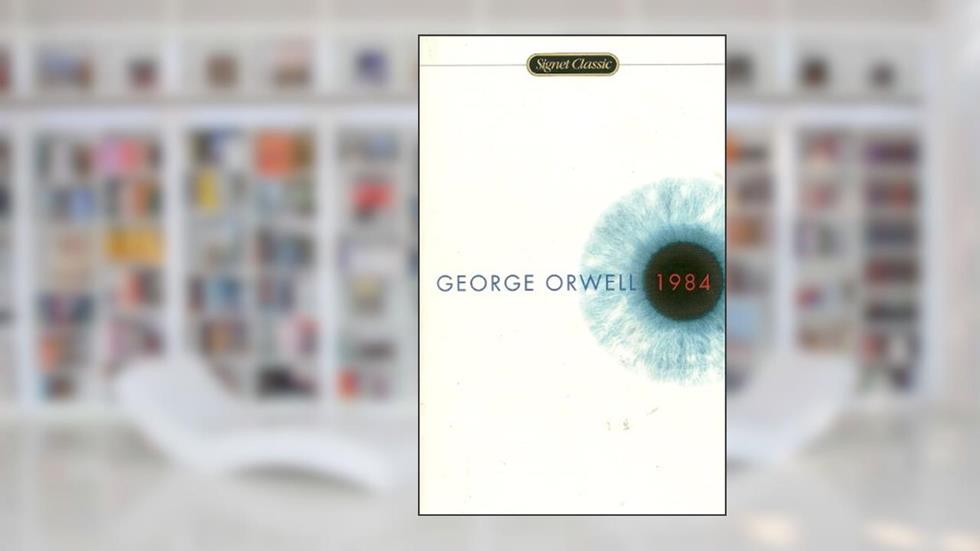 1984 CENTENNIAL EDITION, written by GEORGE ORWELL (afterword by Erich Fromm)
