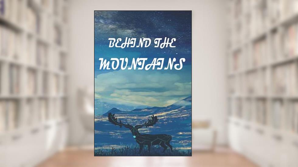 Behind The Mountains: A notebook of 120 pages., written by Shadman Sakib