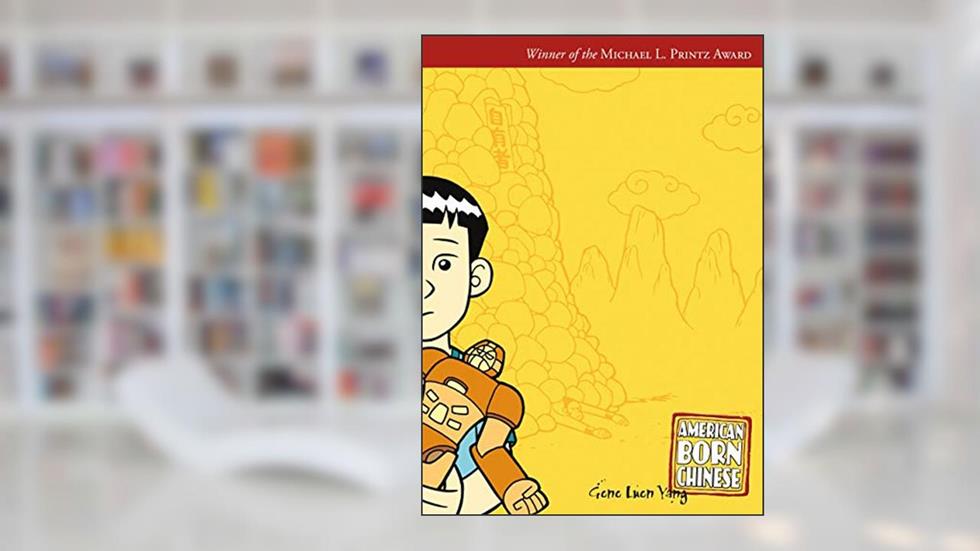 American Born Chinese, written by Gene Luen Yang
