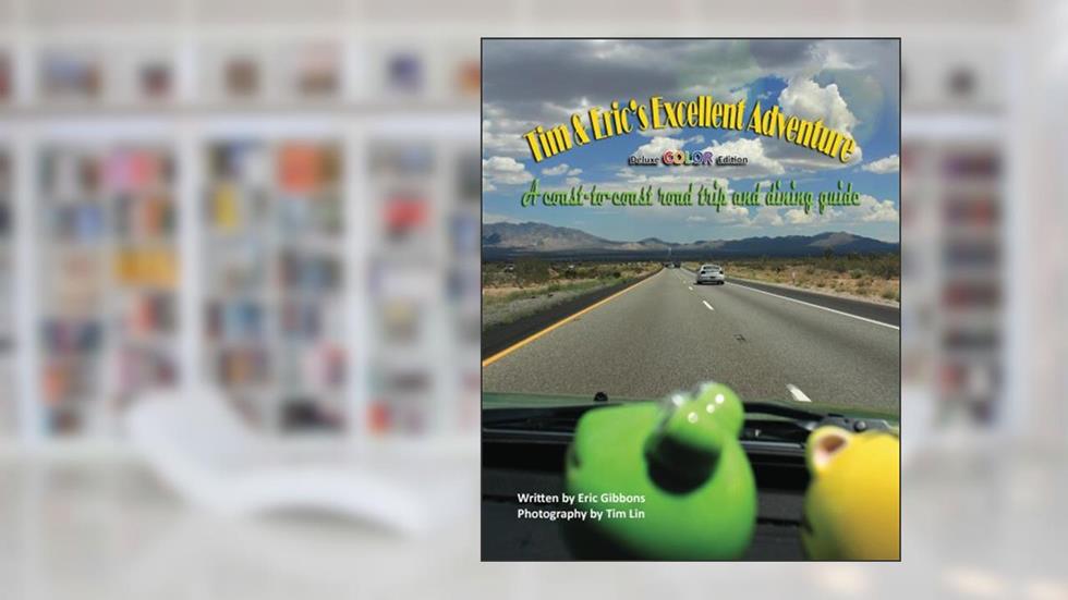 Tim & Eric's Excellent Adventure - E-Version, written by Eric Gibbons