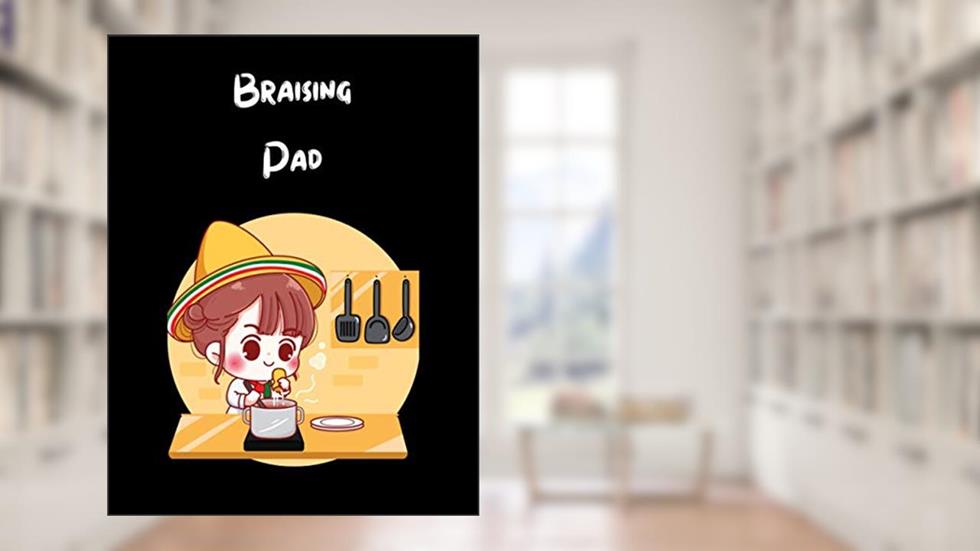 Braising Pad: Blank Recipe Book - Personalized Recipe Book - Recipe Notebook to Write In - Blank Recipe Cookbook Journal (8.5x11 in / 114 pages), written by ds sairus