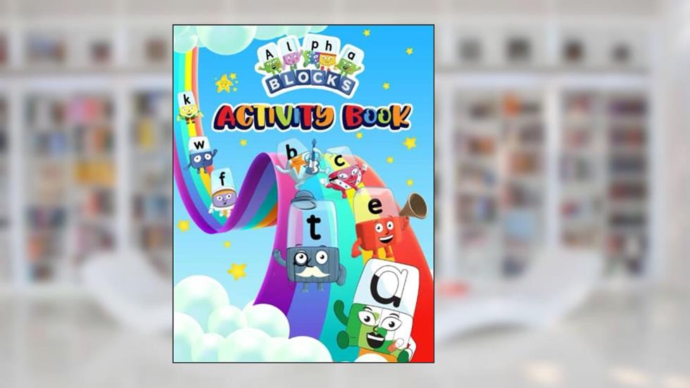 My First alpha letter blocks activity book: Practice Kids Alphabet Workbook, Kids Activity Workbook, Learn to write easily., written by Emma's book