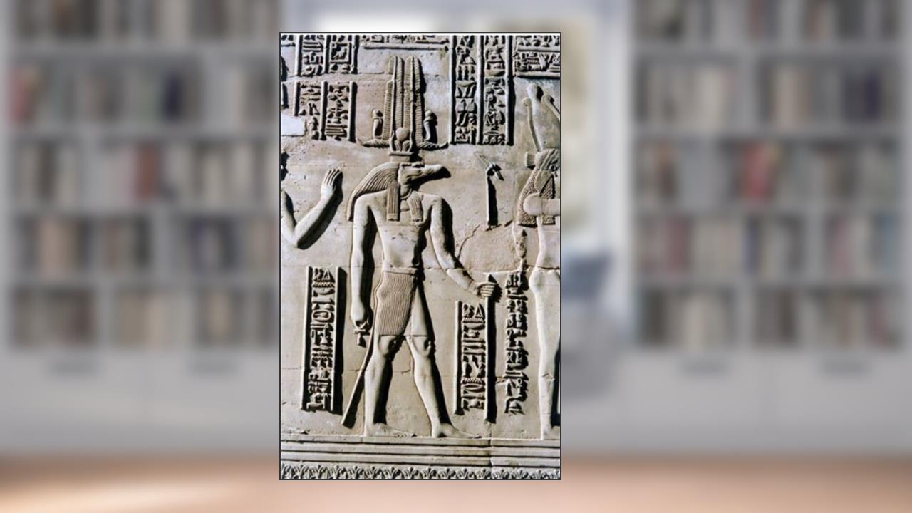 Ancient Egypt: Light of the World Vol. 1 and 2 Complete with Biography and Poems by Gerald Massey, written by Gerald Massey