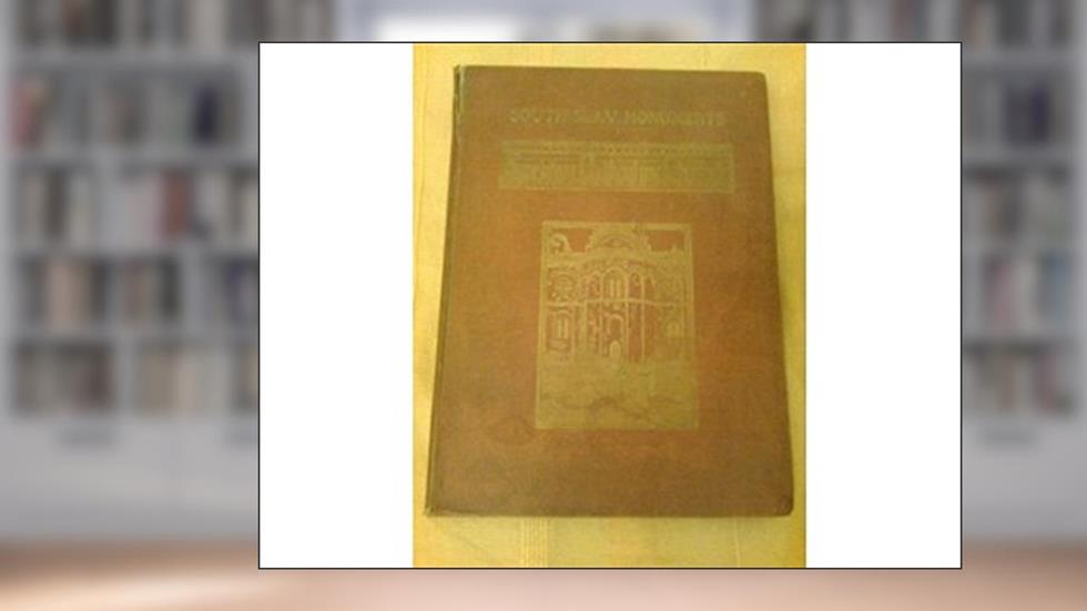 Serbian orthodox church, (South Slav, monuments), written by Michael J. Pupin & Sir Thomas Graham Jackson