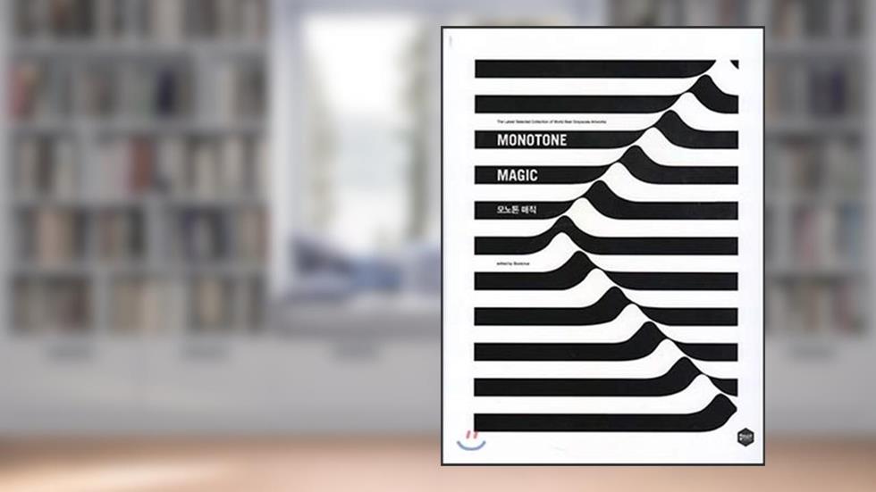 Monotone magic (Korean Edition), written by Ida Jung