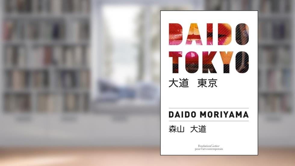 Daido Tokyo, written by Daido Moriyama