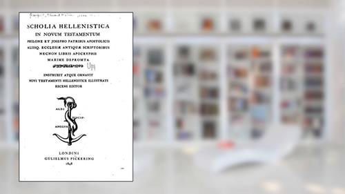 Cover from Scholia hellenistica in Novum Testamentum, written by Edward William Grinfield