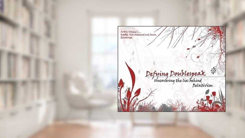 Defying Doublespeak Vol. 1, written by Mr. Johnsons Web Design