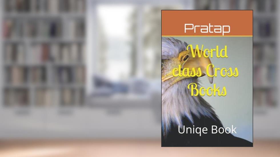 World class Colorful Book: Uniqe Book, written by Rahul patel
