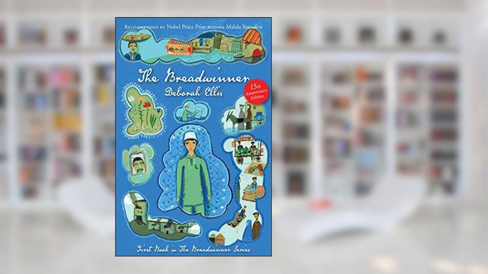 The Breadwinner (Breadwinner Series, 1), written by Deborah Ellis