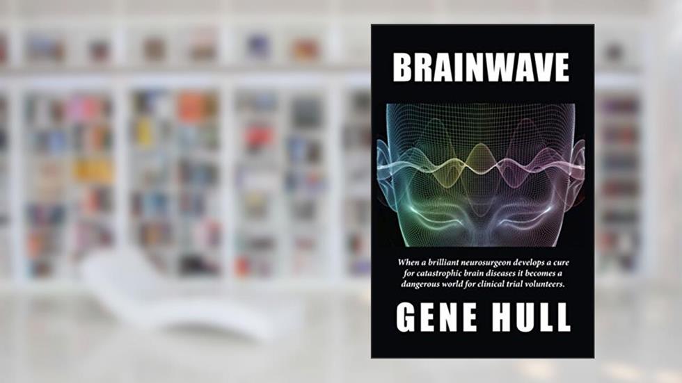 Brainwave, written by Gene Hull; Gene Hull