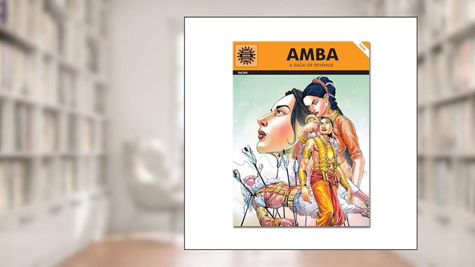 Amba, written by SANJANA KAPUR