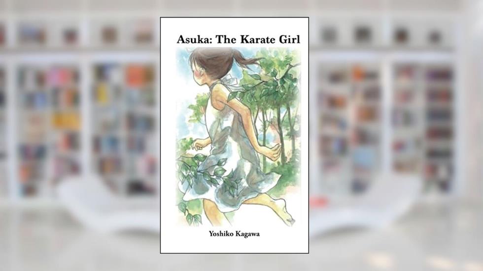 Asuka: The Karate Girl: Asuka and Origami Giraffe, written by Yoshiko Kagawa