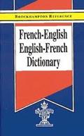 Read Brockhampton French English English Fren, written by Brockhampton