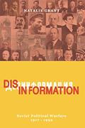 Read Disinformation: Soviet Political Warfare 1917 - 1991, written by Natalie Grant Read Disinformation: Soviet Political Warfare 1917 - 1991, written by Natalie Grant