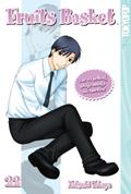 Read Fruits Basket, Vol. 22, written by Natsuki Takaya