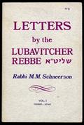 Read Letters by the Lubavitcher Rebbe Vol. I: Tishrei - Adar, written by Menachem M. Schneerson